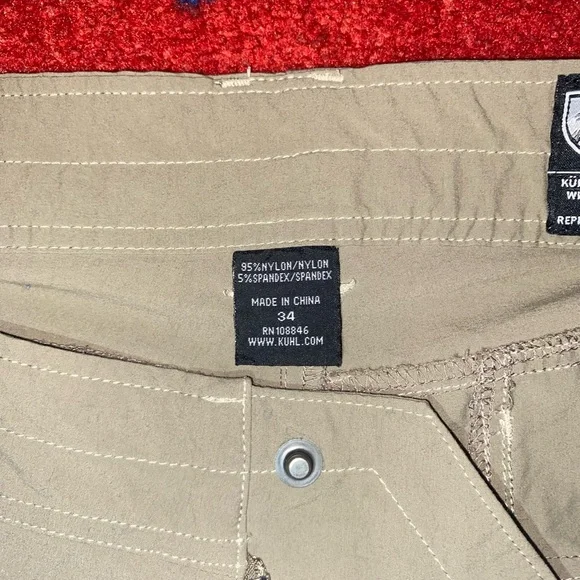 Kuhl Renegade Cargo Shorts Mens Sz 34 Nylon Stretch Outdoors Hiking Gorpcore 12” - Picture 14 of 16